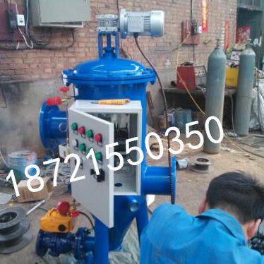 污水处理自清洗过滤器TG全自动高进低处式自清洗过滤器 DN80 100