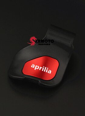 适用阿普利亚SRMAX250/300 GPR250R/150R 改装油门手把省力助力器