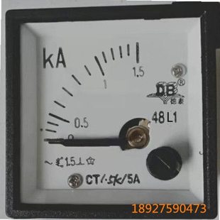 广东德庆电表厂DB德表 交流电流表48L1-1.5KA 1.2KA 2KA 2.5KA 3K