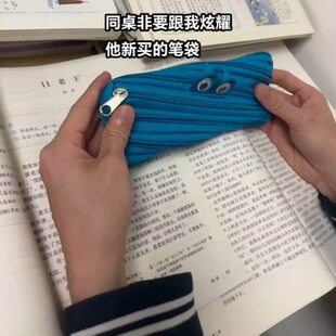 暗藏玄机的笔袋一根拉炼文具盒2025超火可携式收纳袋大嘴怪兽笔袋