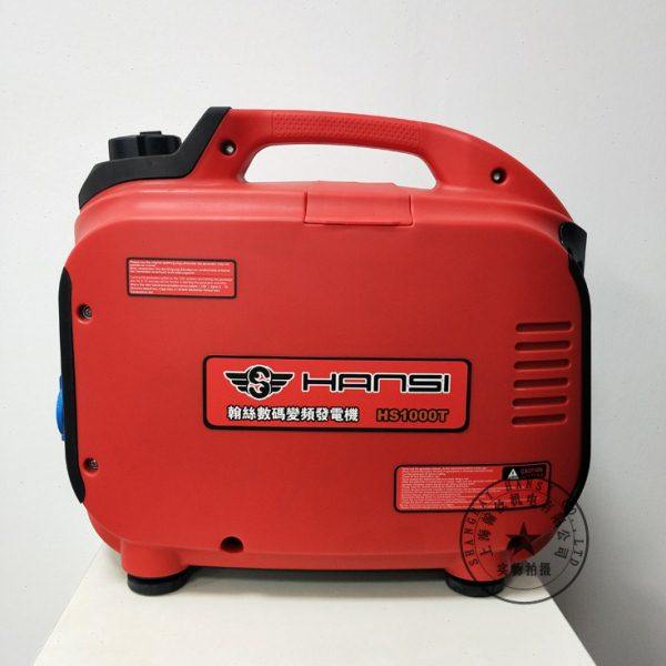 便携数码变频1kw2kw小型野营家用超静音汽油发电机220V,五金/工具,汽油发电机,淘宝优惠券,粉丝福利购,淘宝优惠卷