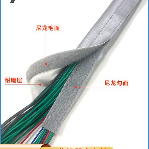 捷牌DPCG机器人线束包布机器人线管保护套耐磨防焊渣防飞溅防火布