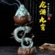 创意九霄龙游博山香炉家用室内倒流香熏炉茶道禅意中式 摆件檀香炉