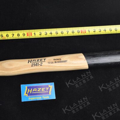 德国HAZET 2141-4 2磅 圆头锤  圆头面 球头 桃木手柄 钳工工具