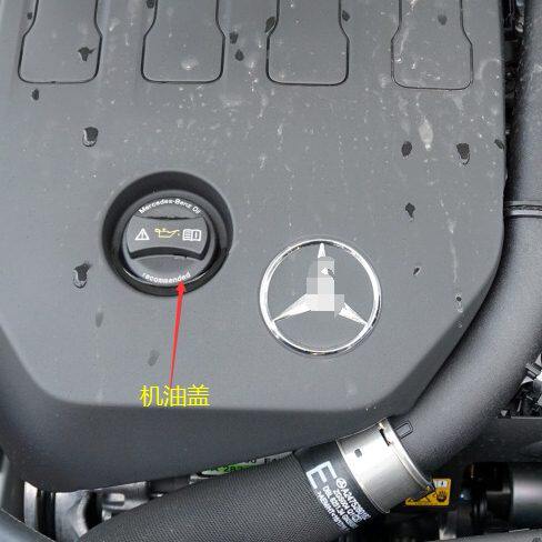 适用于奔驰新款A级发动机机油盖A200L A180L A220L A35油箱盖W177