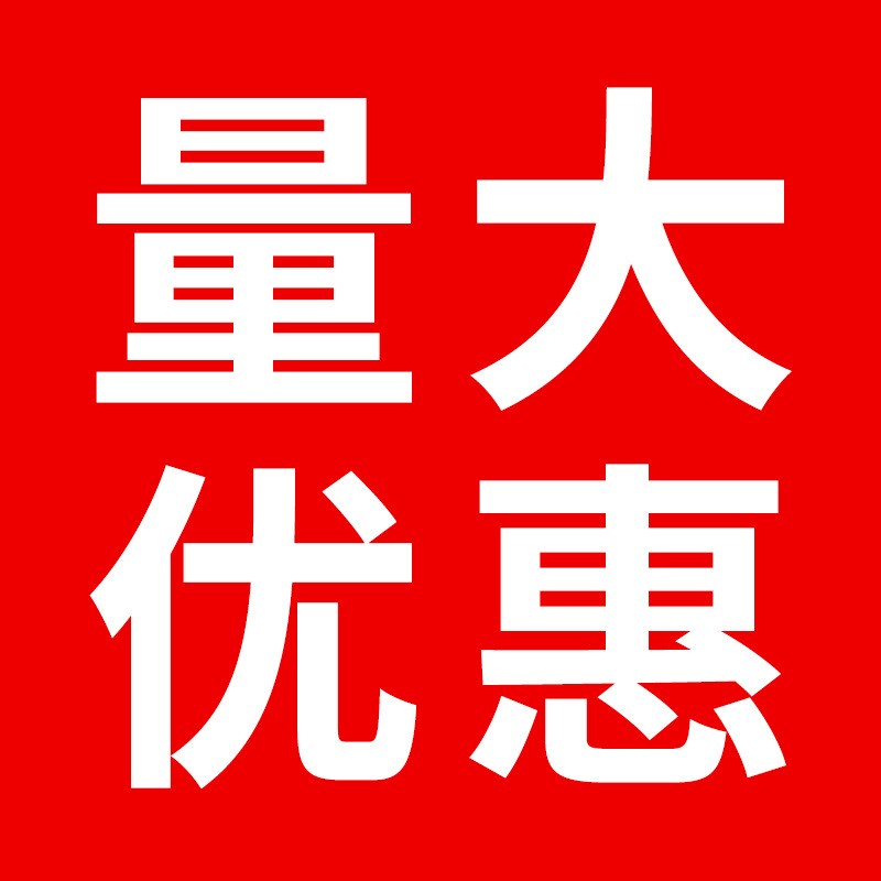 高亮度八眼扫描激光光束灯全彩舞台全套酒吧蹦迪氛围闪光矩阵灯光