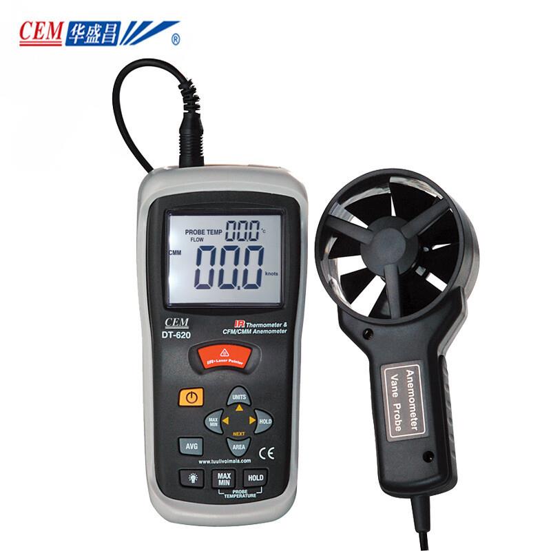 CEM华盛昌DT-620手持式风速仪数字测风速仪测量风速计默认项