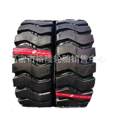 路远通17.5-25 波浪花纹 装载机铲车工程轮胎