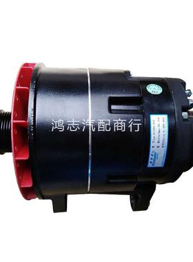 佩特来 汽车发电机 AC172RA 301A发电机 汽车发电机充电