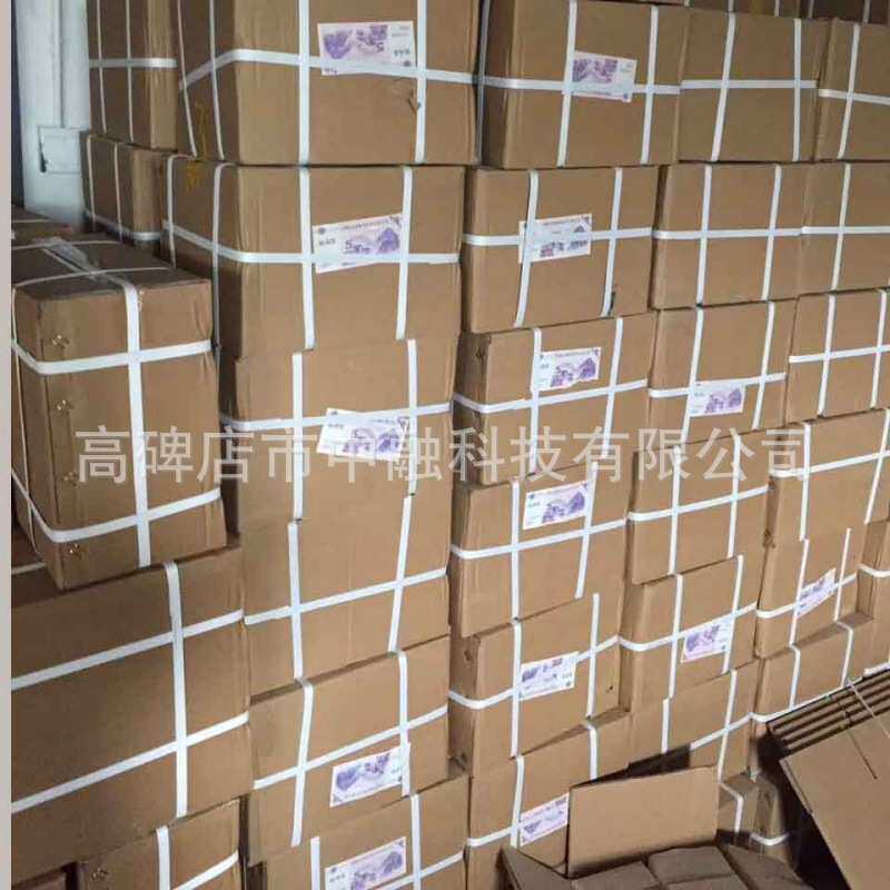 练功券 100元银行练习比赛道具影视拍摄会计技能点钞纸练功币
