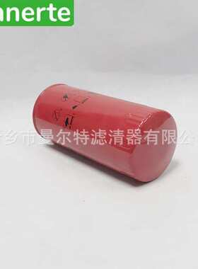供应 B7367油滤芯 发电机组滤清器工程机械 JX0818 LF3784 滤清器