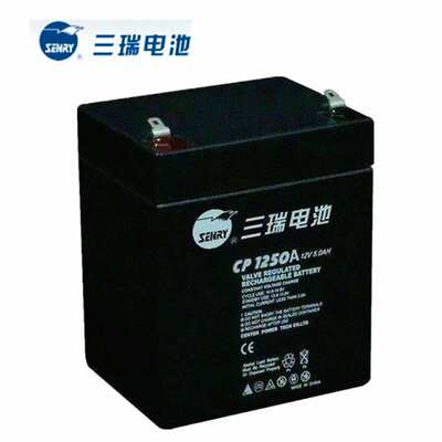 三瑞蓄电池CP1250 12V5AH 通信电源 安防系统 信号系统
