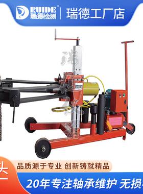 瑞德LA25200/KA25100车载升降液压拉马全自动拔轮器100吨200吨