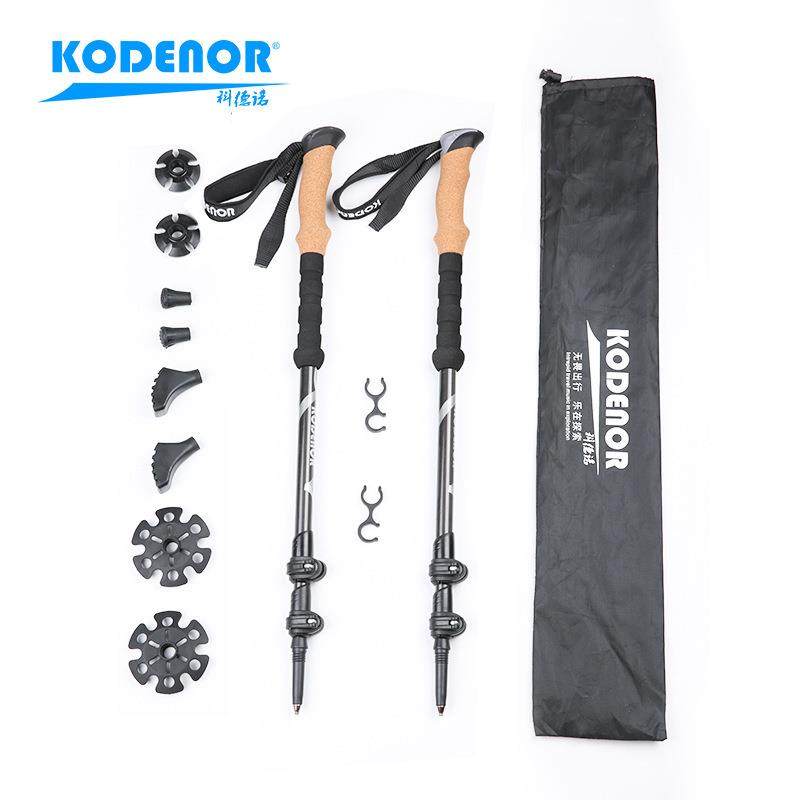 科德诺户外KDN-001超轻碳素纤维手杖伸缩三节外锁折叠拐棍登山杖,玩具/童车/益智/积木/模型,毛绒/玩偶/公仔/布艺类玩具,淘宝优惠券,粉丝福利购,淘宝优惠卷