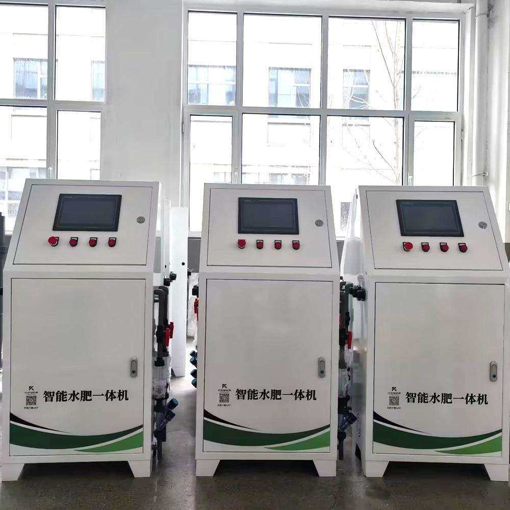 智能水肥一体机过滤全自动农业果园滴喷灌施肥水肥一体化 灌溉设,玩具/童车/益智/积木/模型,毛绒/玩偶/公仔/布艺类玩具,淘宝优惠券,粉丝福利购,淘宝优惠卷