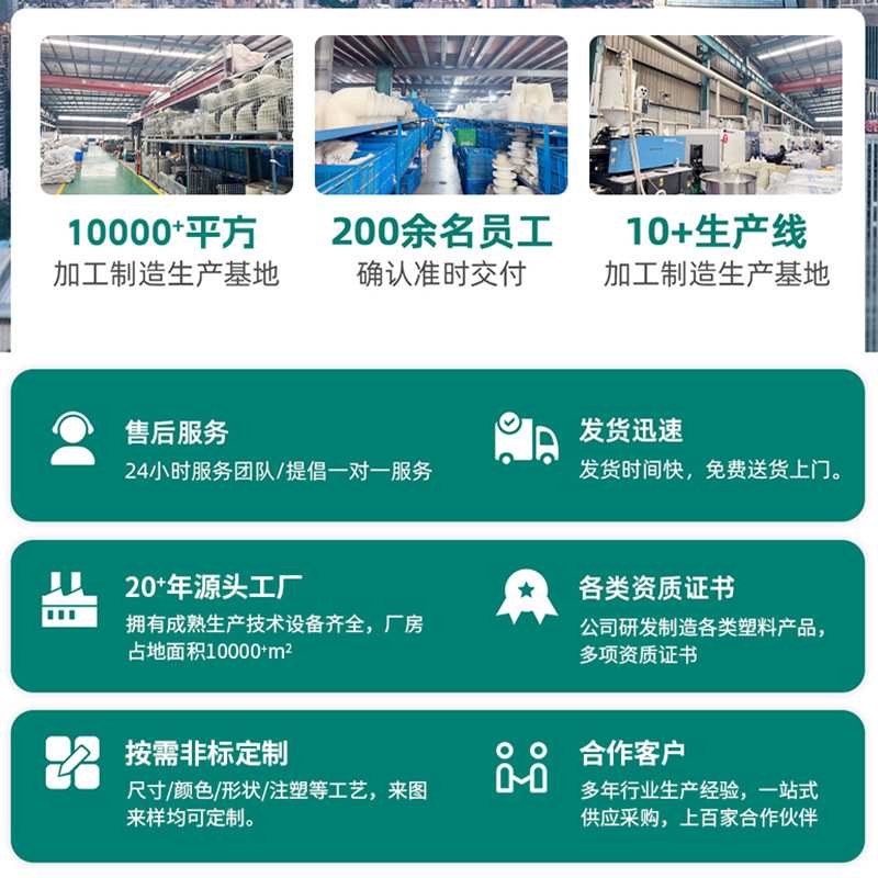 PPH Y型过滤器 塑料透明过滤器 工业级高过滤Y型过滤器 厂家供应