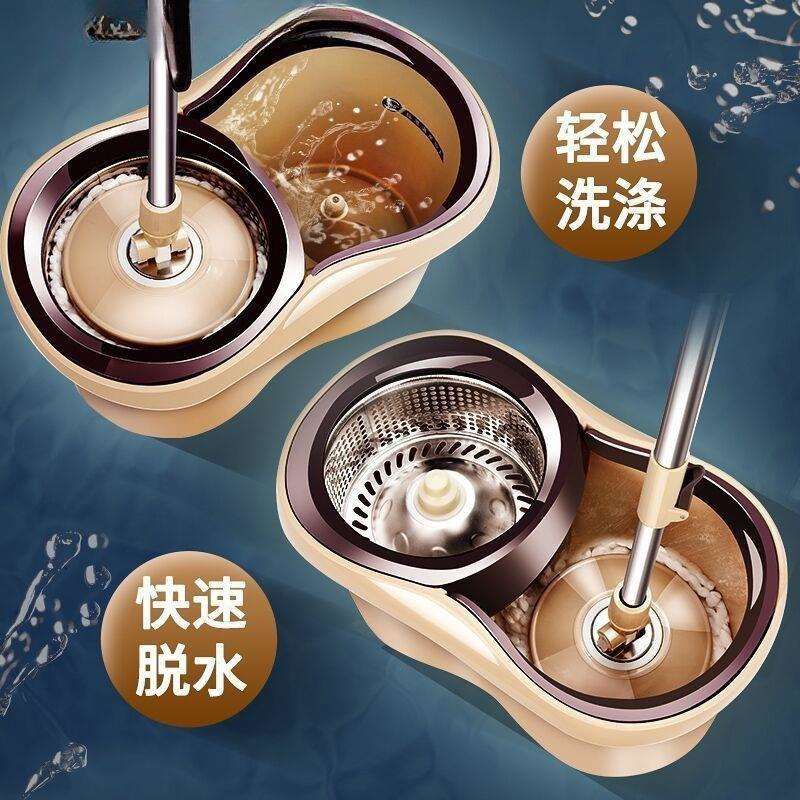 旋转拖把桶免手洗吸水托布省力手压拖地拖布拖地墩布厂家厂家