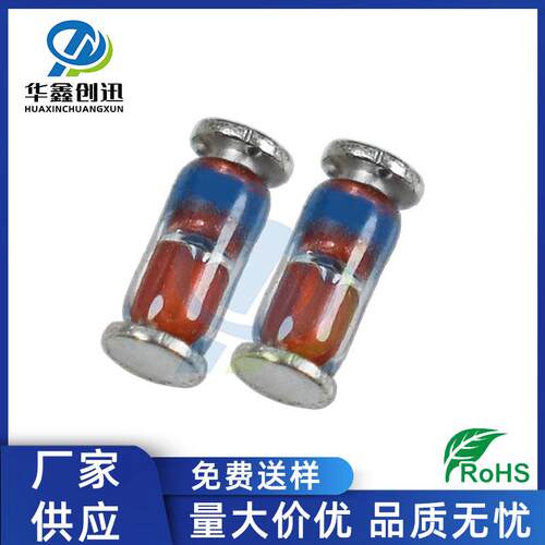 厂家供应 ZMM56V LL-34贴片稳压二极管0.5W 56V 1206圆柱玻璃封装