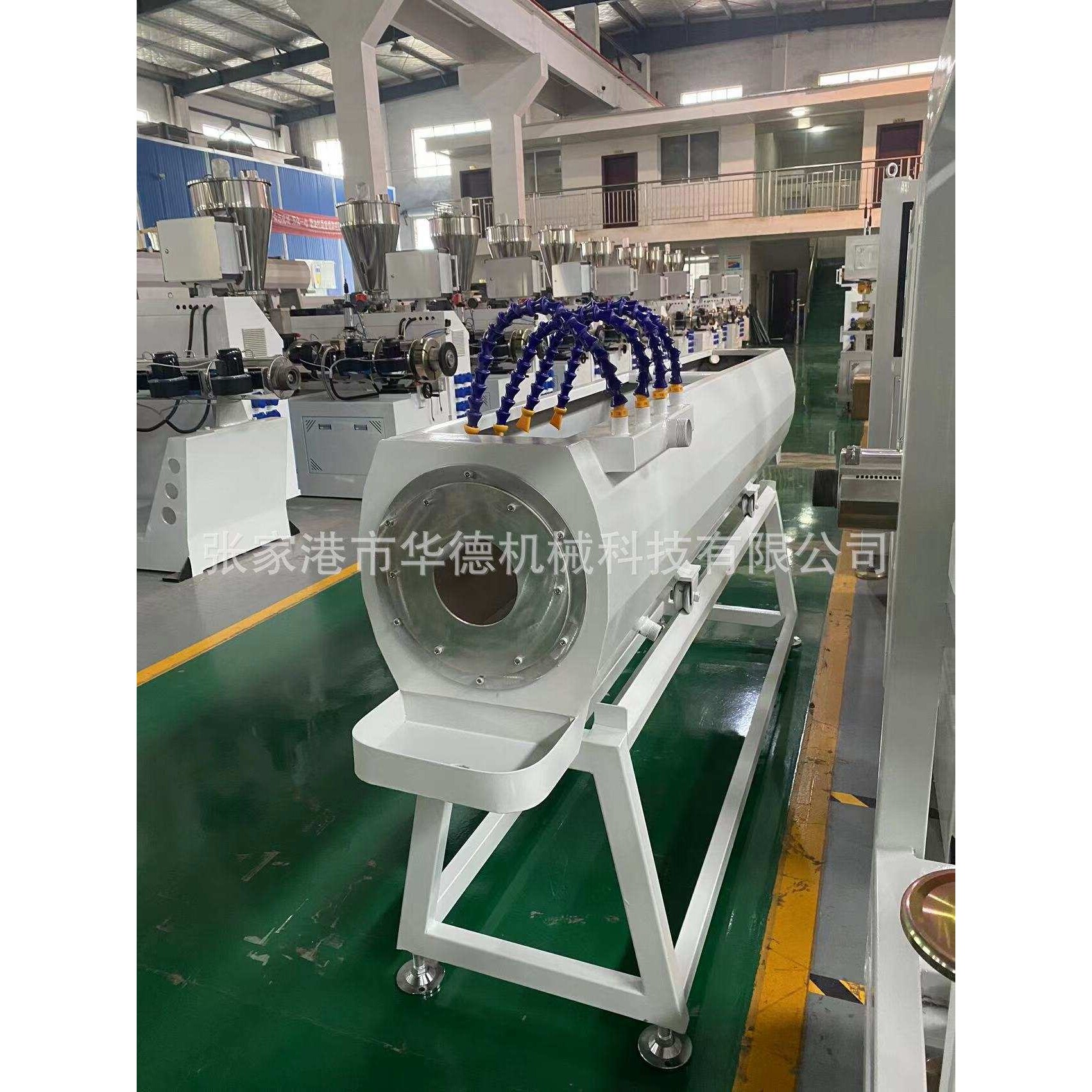 PVC50-250管材设备 冷却水箱PVC电力排水管塑料管材喷淋水箱设备