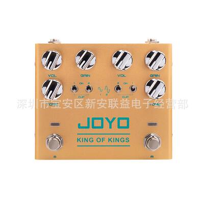 JOYO R-20 King of Kings复古过载 双通道 吉他单块效果器
