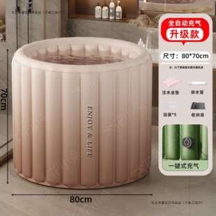 充气式泡澡桶大人云朵折叠成人全身浴桶洗澡家用儿童充气泡浴桶