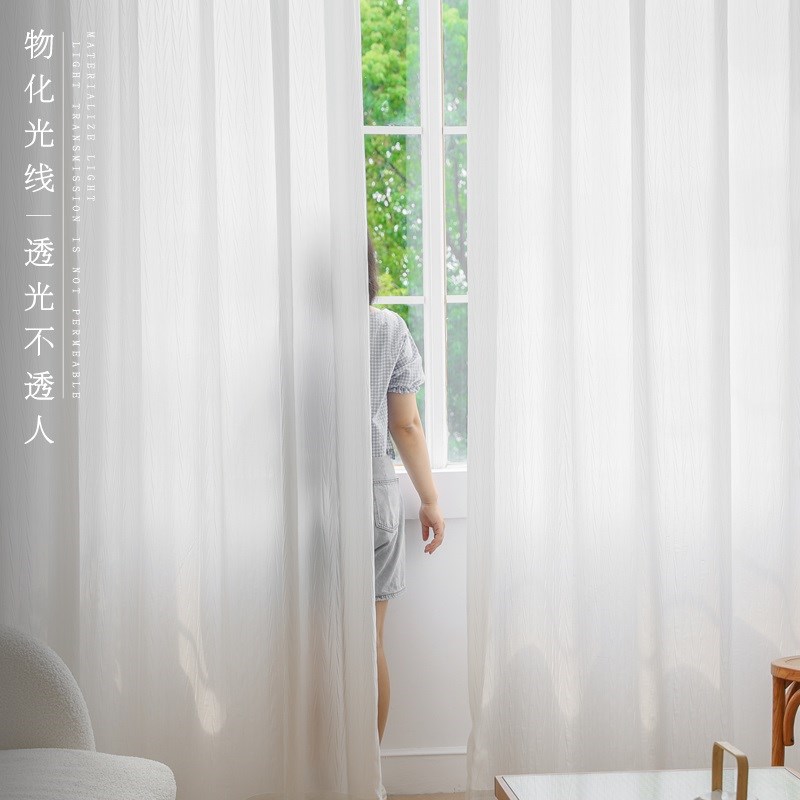 7GWO 燕尾纱窗帘纱帘透光不透人卧室白色窗纱2024客厅阳台飘