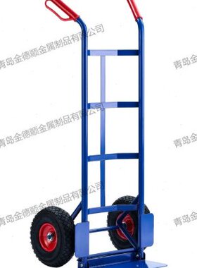 101703两轮手推车厂家货搬运车载重王拖车平板手拉车小推车