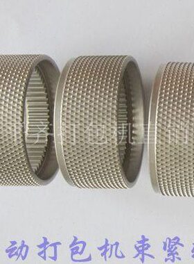 ORT250束紧轮  STB70收紧轮 手提电动打包机配件