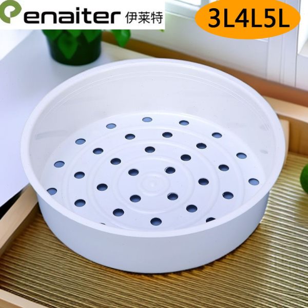 适用伊莱特电饭煲配件电饭煲蒸笼/蒸格/蒸屉/电饭锅EB-配件3L4L5L图片
