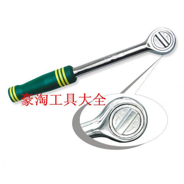 胜达工具 大飞环状塑柄棘轮柄套筒快速扳手 省力扳手 快捷扳手