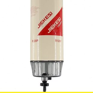 R120P燃油/水分离器133-5673 8-98123256-0 R120T柴油滤清器滤芯