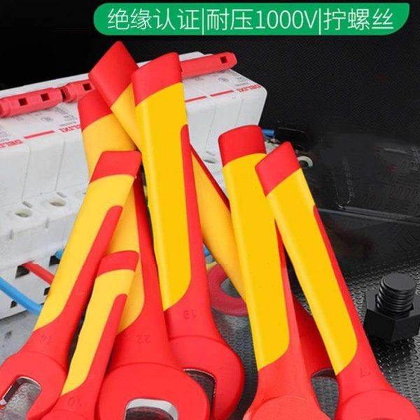 绝缘开口扳手耐压1000V新能源汽车维修电工10/14mm呆扳手,五金/工具,活扳手,淘宝优惠券,粉丝福利购,淘宝优惠卷