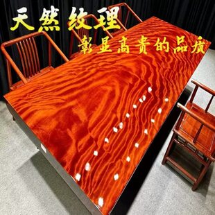 茶桌红塔利大板餐桌家用茶台实木整块茶几茶台原木公巴花大板桌