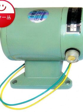 直流电机 ZYT-90-01  220V 65W  2000转  卧式