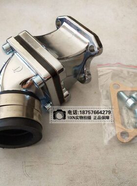 DIO50 DIO17期18期DIO27期28期改装化油器接口进气阀歧管