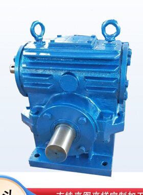 CWO200-50-1/2/3/F圆弧齿蜗轮蜗杆减速机聪颖涡轮涡杆减速器