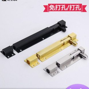 不锈钢明装免打孔插销锁扣门锁门闩卫生间门栓门扣木门防盗门插销