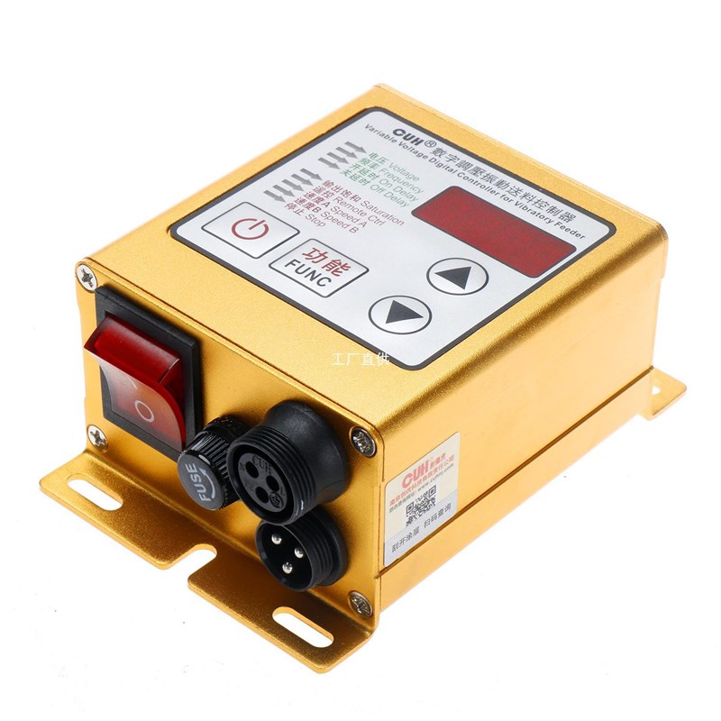 #创优虎CUH SDVC20-S智能数字调稳压振动盘送料满料停机调速控罗