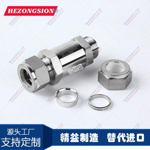 316L不锈钢卡套向阀1/8英寸1/4卡接6mm逆止阀提动式精密止回阀,五金/工具,止回阀,淘宝优惠券,粉丝福利购,淘宝优惠卷