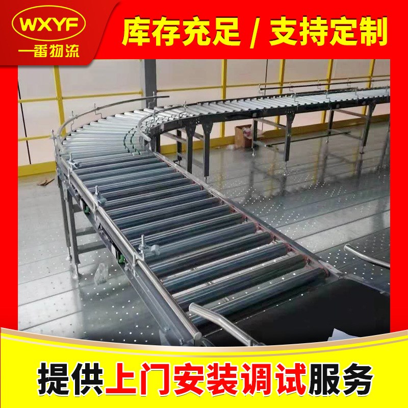 不锈钢滚筒线动力滚轮传送带输送机固定式滚筒流水线镀锌滚筒滑梯