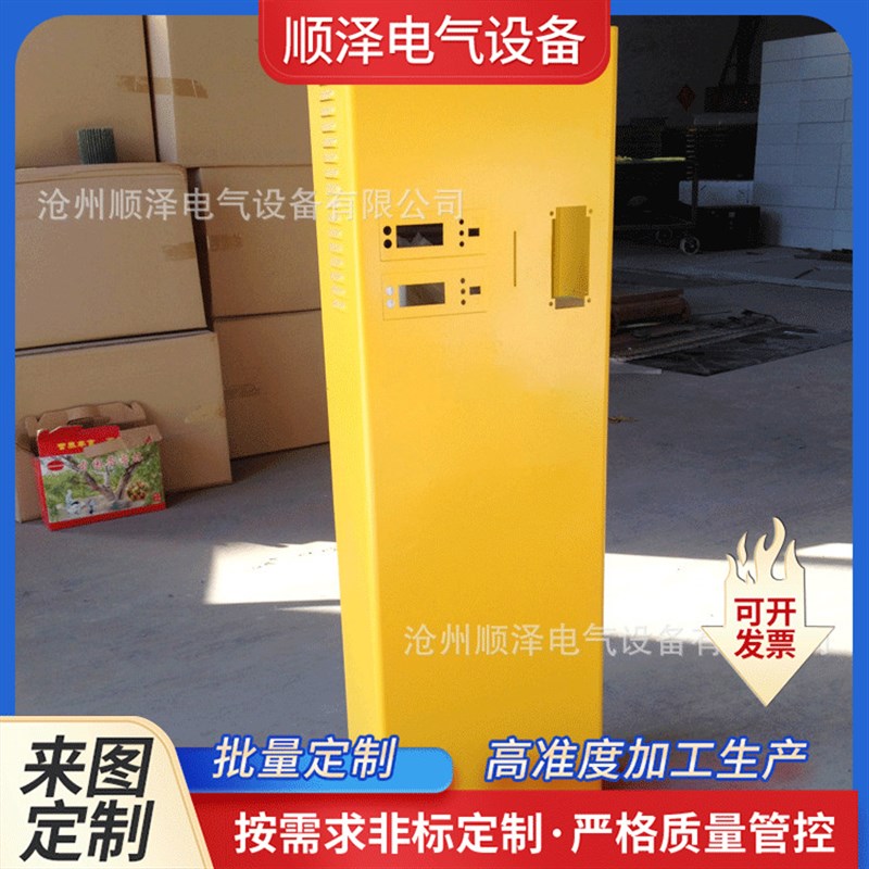 定制充电桩钣金属外壳壁挂炉钣金加工电暖气钣金排队机钣金加工