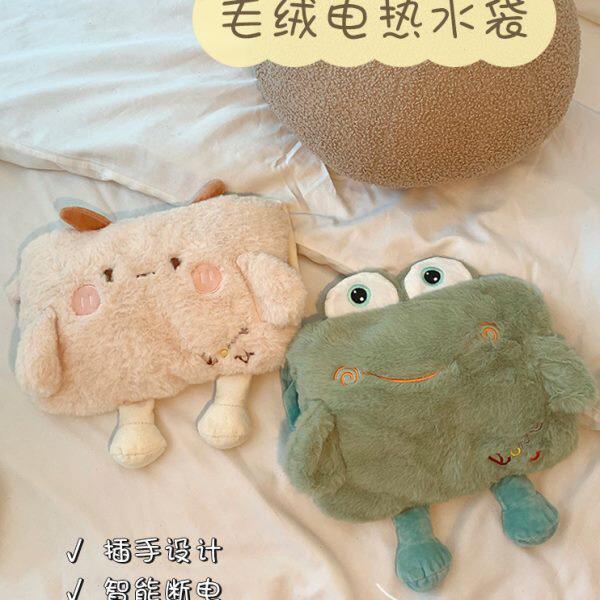 热水袋暖水袋可拆洗充电注水防爆痛经敷肚子小婴儿电暖袋毛绒可爱