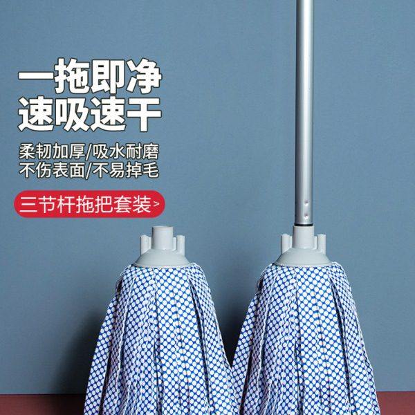传统拖把家用手压挤水无纺布水拖布拖地厨房客厅吸水耐磨老式墩布,家庭/个人清洁工具,水拖,淘宝优惠券,粉丝福利购,淘宝优惠卷