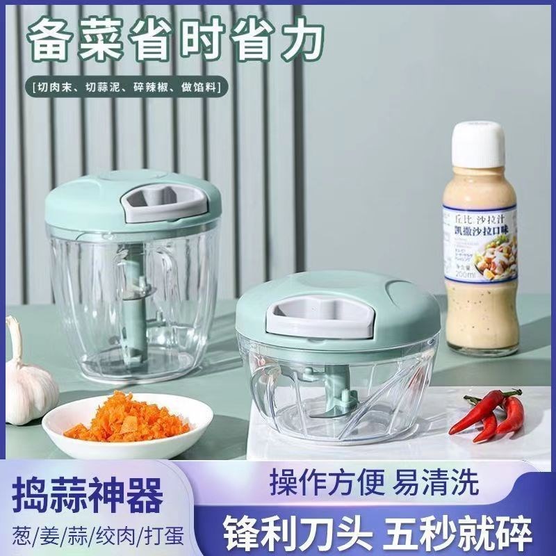 绞肉机5升新款大容量5档调节6叶刀片【可和面】绞肉绞蔬菜