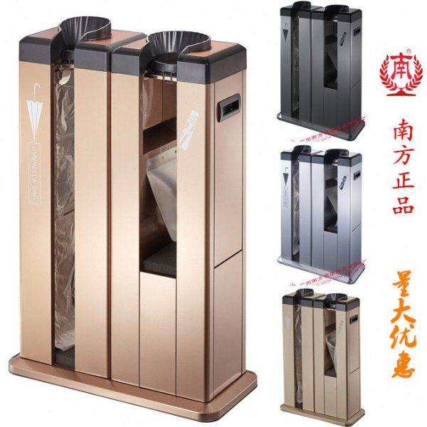 南方J-23E双头不锈钢雨伞机酒店大堂伞套机自动雨伞袋机套袋机器,住宅家具,家用雨伞架,淘宝优惠券,粉丝福利购,淘宝优惠卷