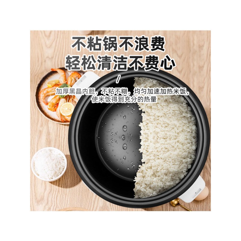 老式电饭锅商用大容量8-45L食堂10-60人酒店大功率电饭煲