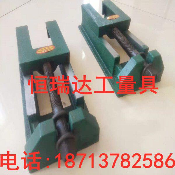 S83-A调整垫铁机床可调垫铁两层调整垫块调整垫块300*150*125mm图片