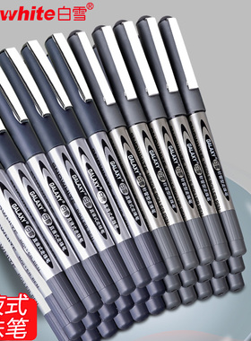 白雪PVR155直液式走珠笔学生考试速干120支中性笔0.5大容量黑色笔刷题笔专用签字笔商务办公圆珠笔高颜值水笔