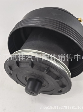 55331-2J000适用于现代起亚霸锐汽车配件后减气包 553312J100
