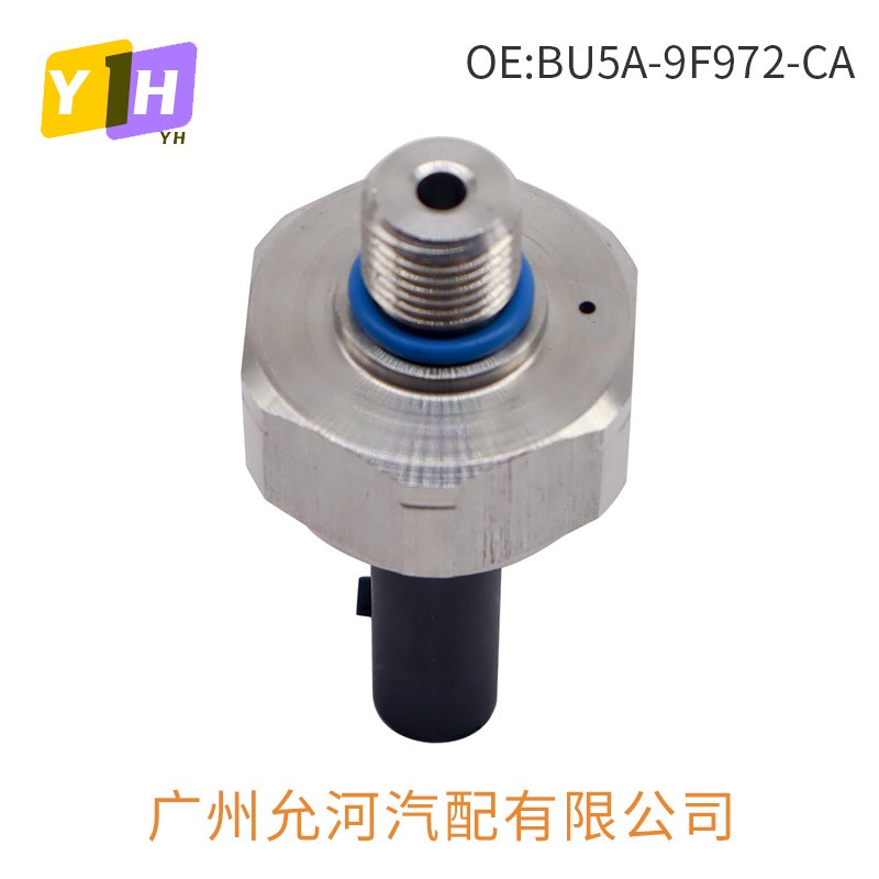 适用于福特燃油压力传感器 BU5A-9F972-BA BU5A-9F972-CA
